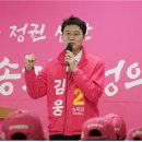 서울미래의원 이미지