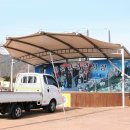 천관산관광시장 이미지