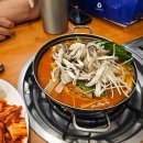 천연발효쌀방과 쌀디저트 이미지