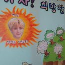 회동초등학교 이미지