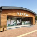 농수산물직판장 이미지