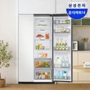 651 | 삼성전자 비스포크 냉장고 651L 추천 후기｜신혼가전 대용량 실속만 따져도 합리적