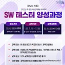 보컨설팅 이미지