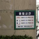 한샘워터피아 네이버블로그