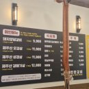 공원연탄갈비 | 일산해수욕장 맛집 육즙가득 신선함 가득한 연탄갈비 후기
