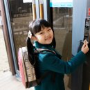 시연어린이집 이미지