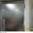 에프앤에프식품(주) 이미지