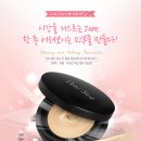 모닝-듀 이미지