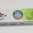 대영온누리약국 이미지