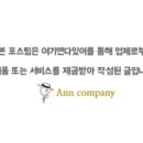 피지에이 골프아카데미 이미지