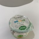 우리목장 | 우리 아이 첫 요거트 추천! 상하목장 유기농 베이비 요거트 솔직 후기 (사과&amp;당근, 딸기&amp;바나나)