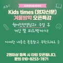 대림컴퓨터세탁소 이미지