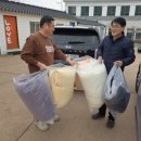 부여세탁 이미지