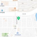 보쉬카서비스 신창점 이미지