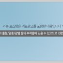 에스엠성형외과의원 네이버블로그