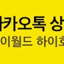 공감engineering