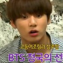 스테리나잇제주 이미지