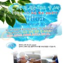 1월,2월 괌 힐튼 리조트 &amp; 스파 투숙객을 위한 새해 맞이 이벤트~~!!! 이미지