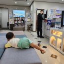 송내바로약국 이미지