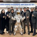 성광테크 이미지