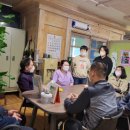 논산보건안마원 이미지