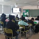 인천하늘중학교 이미지