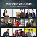 옥고을 이미지