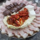 사거리마트 이미지