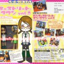 (주)인타운 이미지