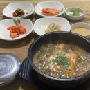 오작교할매추어탕