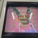 청량오락실 | 청량 오락실 방문 후기