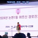 논현1동-1 Daum카페
