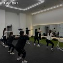 라이프체인지그룹PT 이미지