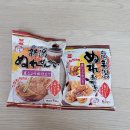 D00126 | 후쿠오카 쇼핑 리스트 (마트/편의점/드럭스토어)