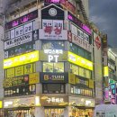바디스케치 매탄점 | [수원/매탄동] 매탄동 PT 1:1 세미 PT 운동효과 찐이다!!! 바디스케치 세미 PT 후기