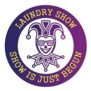 노블세탁소 이미지