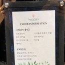 W03. 서울 웨딩홀 투어 보타닉파크 27년 하반기 상담 후기 견적공유 당일 계약 혜택