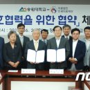 인광의료재단 이미지