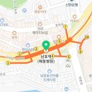 광복비전공인중개사사무소 이미지