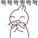 낚시플랙스 네이버블로그
