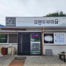 서부로1L 이미지