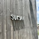 석산광고 | 목포바다뷰 대형카페석산 솔직후기