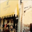 광생약국 이미지