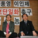 세상을보는 창 `Netizen Eye News` 2007. 12. 13. 목. [4] 이미지