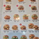 내서맥도날드앞 | 5분 투자하면 누구나 맛볼 수 있는 맥도날드 신메뉴 가격, 단돈 6천원으로 럭셔리 식사