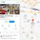 트렌독 이미지