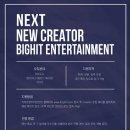 빅크리에이터 이미지