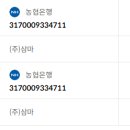 위너몰 이미지