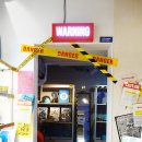 주식회사신나고 이미지