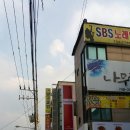 굽네치킨문막점